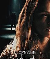 adoringteresap_lightsout_poster_2.jpg