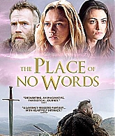 adoringteresap_theplaceofnowords_promo_0.jpg