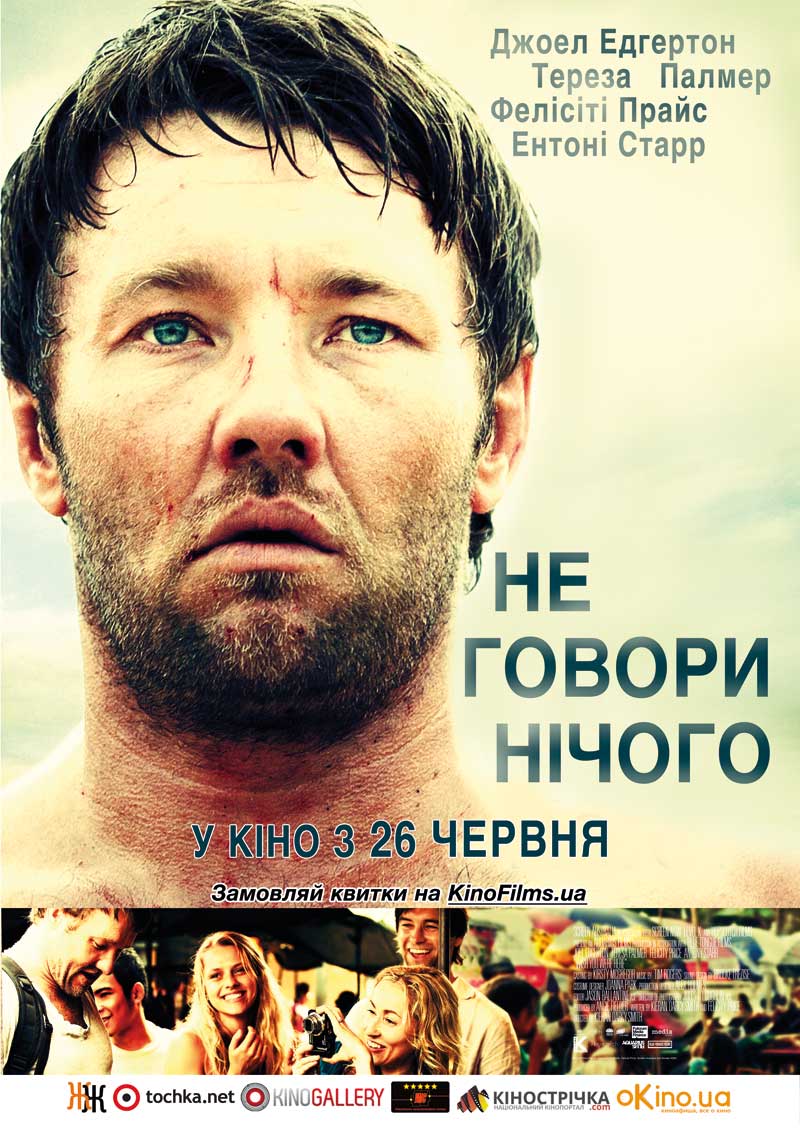 adoringteresap_wywh_posters_003.jpg adoringteresap_wywh_posters_003.jpg
