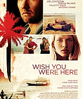 adoringteresap_wywh_posters_001.jpg