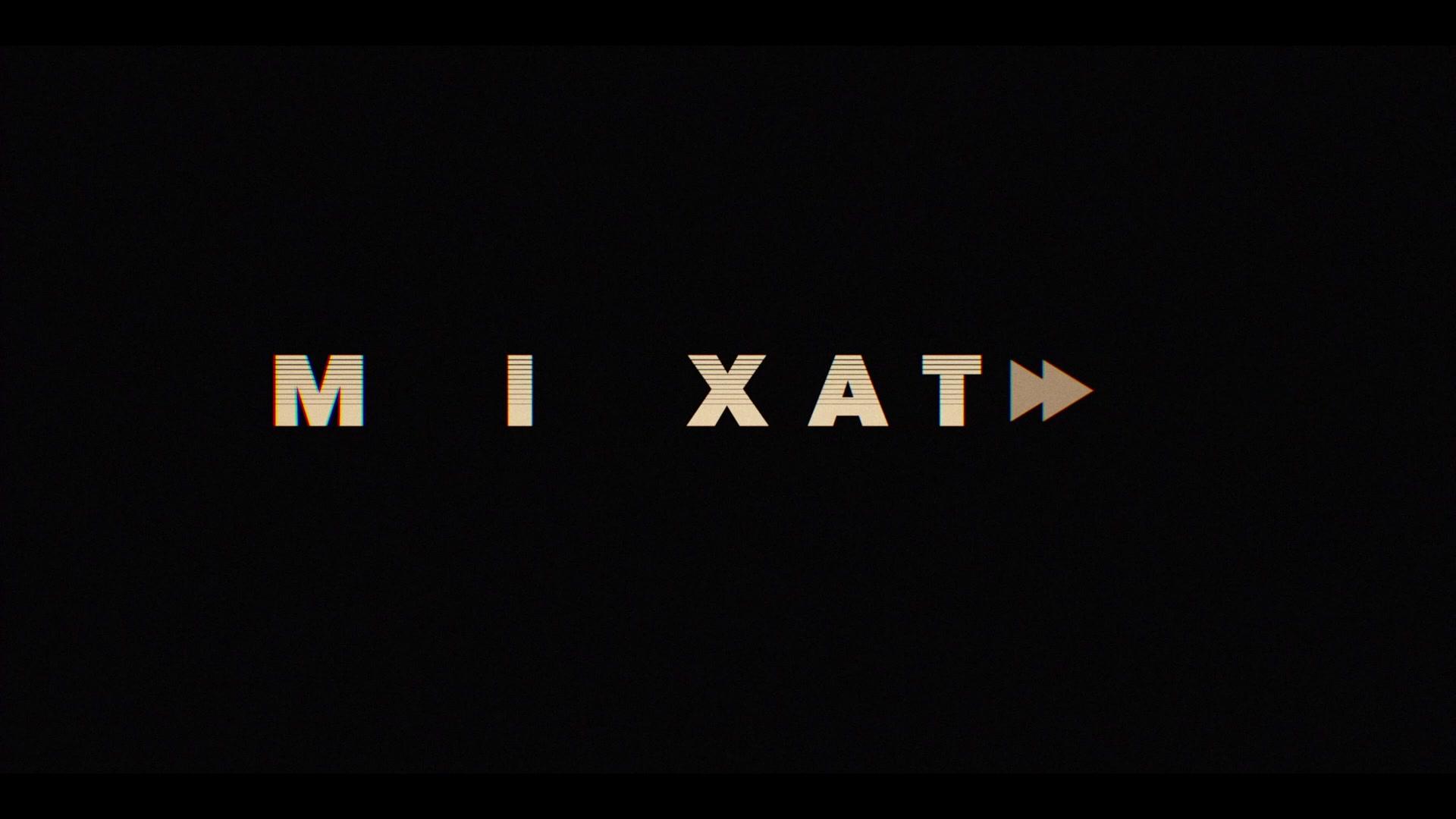 Mix_Tape_2025_S01E03_1080p_ATP_000261.jpg