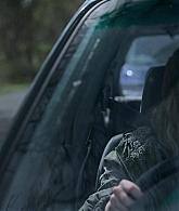 The_Clearing_S01E03_1080p_ATP_3096.jpg